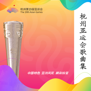 亚洲中文自拍另类欧美
