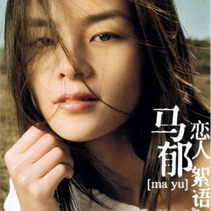 亚洲中文自拍另类欧美
