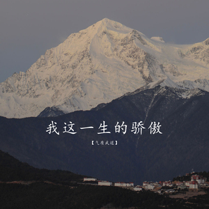 亚洲中文自拍另类欧美
