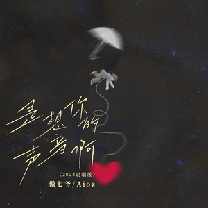 亚洲中文自拍另类欧美
