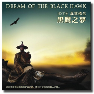 亚洲中文自拍另类欧美
