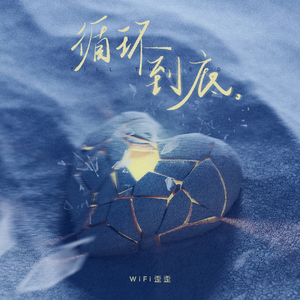 亚洲中文自拍另类欧美
