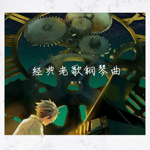 亚洲中文自拍另类欧美
